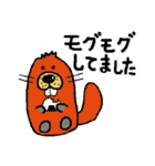 Santa Village Friends（個別スタンプ：8）