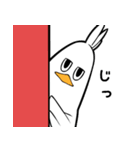 ノトリ（個別スタンプ：2）