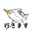ノトリ（個別スタンプ：5）