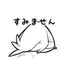 ノトリ（個別スタンプ：7）