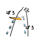 ノトリ（個別スタンプ：10）