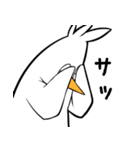 ノトリ（個別スタンプ：13）