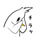 ノトリ（個別スタンプ：14）