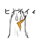 ノトリ（個別スタンプ：15）