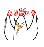 ノトリ（個別スタンプ：17）