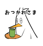 ノトリ（個別スタンプ：22）