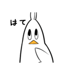 ノトリ（個別スタンプ：24）