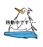 ノトリ（個別スタンプ：27）