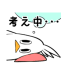 ノトリ（個別スタンプ：33）