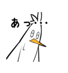ノトリ（個別スタンプ：35）