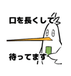 ノトリ（個別スタンプ：37）