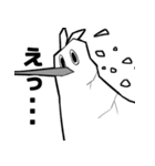 ノトリ（個別スタンプ：38）