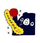 スタレン！急にテンションがあがるスタンプ（個別スタンプ：8）