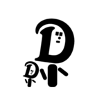 DANKE MEISTER（個別スタンプ：25）