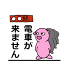 ぶた｜ブタ｜豚｜たーぶぅ（個別スタンプ：27）