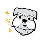 HUANGMANI（個別スタンプ：16）