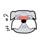 HUANGMANI（個別スタンプ：18）
