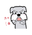 HUANGMANI（個別スタンプ：31）