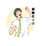 MEN'S TALK（個別スタンプ：13）