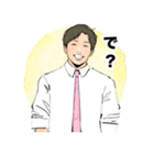 MEN'S TALK（個別スタンプ：17）