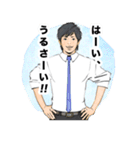 MEN'S TALK（個別スタンプ：22）