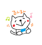 やんちゃこ（個別スタンプ：12）