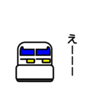 新幹線のスタンプ（個別スタンプ：21）