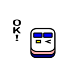 新幹線のスタンプ（個別スタンプ：27）