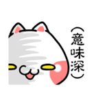 しょぼーんぬこ2〜初心者向け〜（個別スタンプ：4）