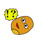 コロッケ男（個別スタンプ：8）