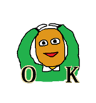 コロッケ男（個別スタンプ：17）