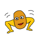 コロッケ男（個別スタンプ：36）