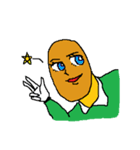 コロッケ男（個別スタンプ：38）
