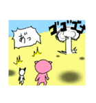 マンガになってるスタンプ 1話（個別スタンプ：25）