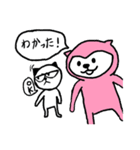 マンガになってるスタンプ 1話（個別スタンプ：35）