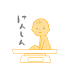 べいび（個別スタンプ：29）