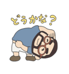 ひげめがねくんスタンプ2（個別スタンプ：23）