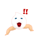 ふっちょむさん。（個別スタンプ：12）