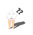 ふっちょむさん。（個別スタンプ：17）