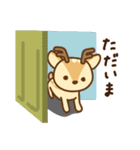 ボク鹿（個別スタンプ：6）