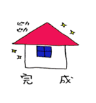 建設業界（個別スタンプ：16）