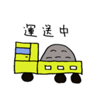 建設業界（個別スタンプ：19）