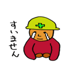 建設業界（個別スタンプ：30）