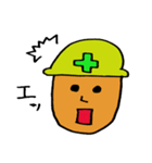 建設業界（個別スタンプ：37）