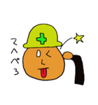 建設業界（個別スタンプ：39）