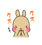 うさぎのはなちゃん（個別スタンプ：7）