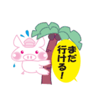 ぷにょおんほっぺたチトンくん（個別スタンプ：30）