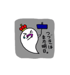 おばけの『ぷぷぷ』（個別スタンプ：12）