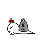 おばけの『ぷぷぷ』（個別スタンプ：20）