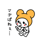 東京弁クマにゃん（個別スタンプ：4）